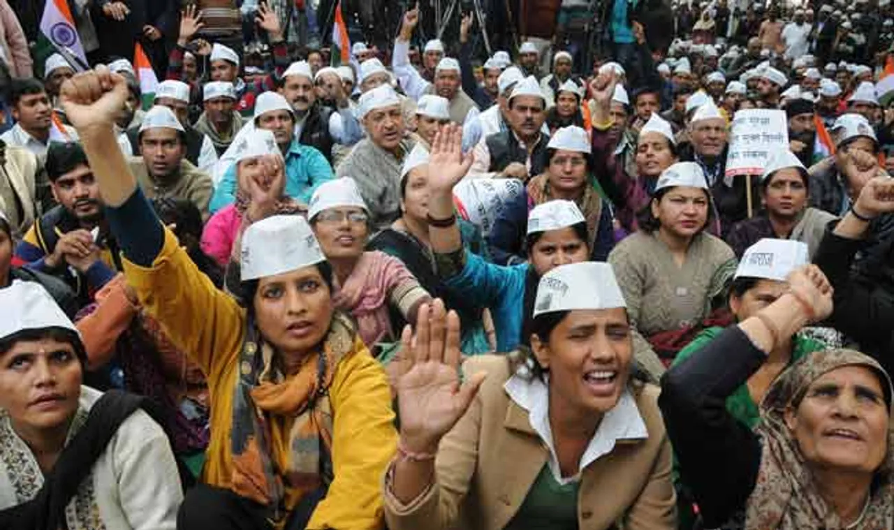 Aam Aadmi Party May Give 40% Tickets To Women In Goa