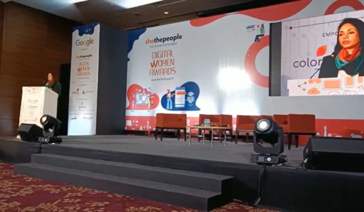 Digital Women Awards 2022: 6 Highlights From Roma Datta Chobey's Keynote Address