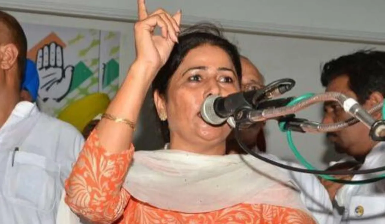 Congress Leader Balvir Rani Sodhi Resigns