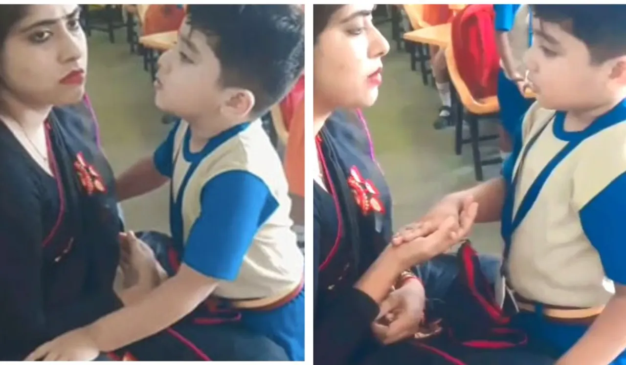 Little Boy's Apology To Angry Teacher