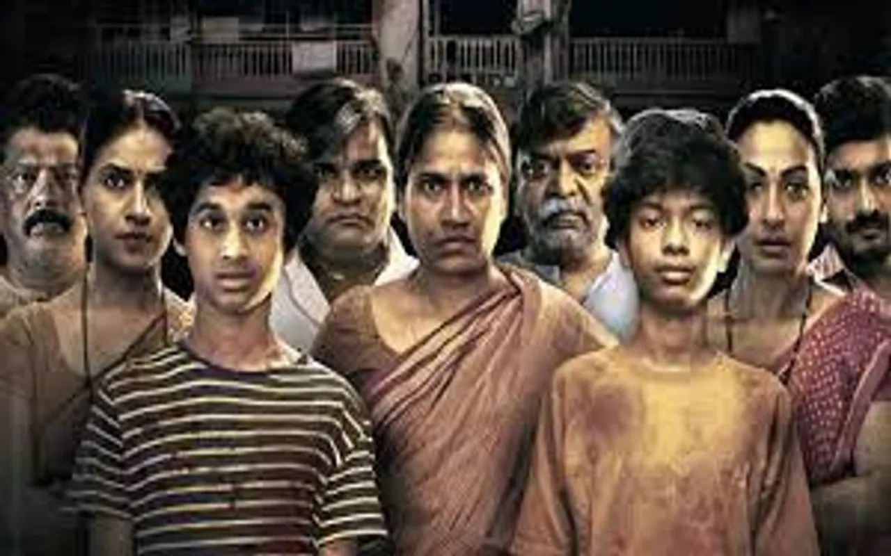 Nay Varan Bhat Loncha Kon Nay Koncha: Why Is This Marathi Film's Trailer Causing Outrage?