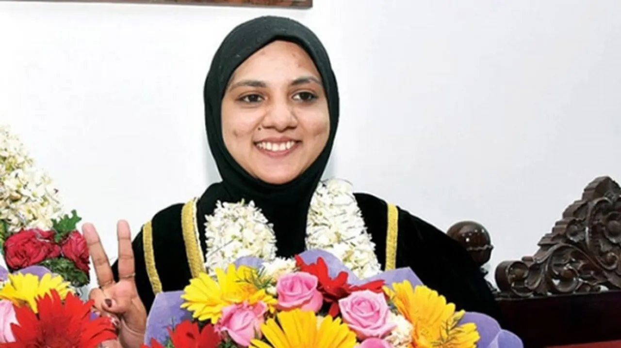 Tasneem Bano Mysuru Woman Mayor