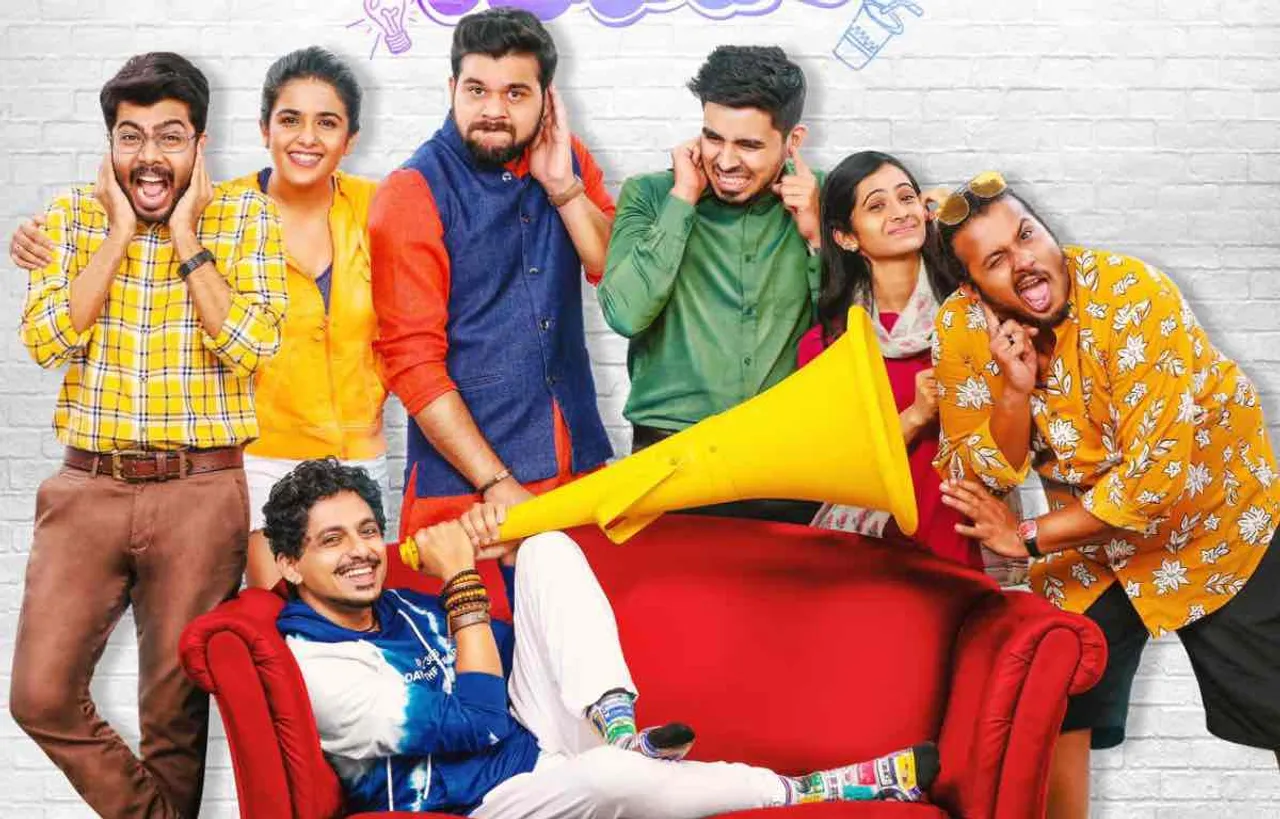 Everything You Need To Know About The Web Series Hing Pustak Talwar