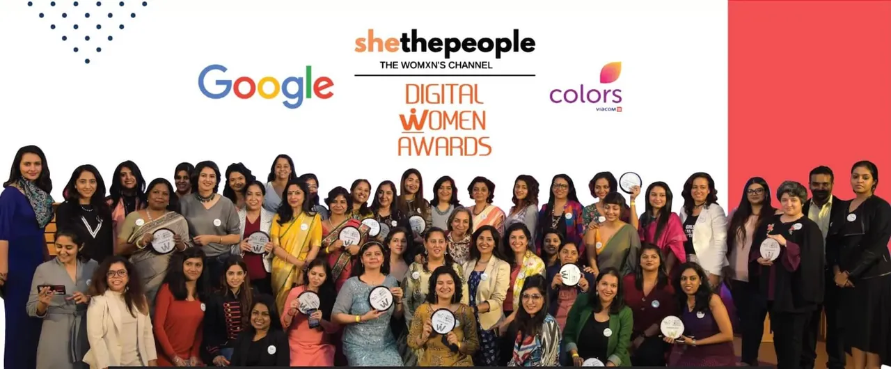 Digital women awards 2021