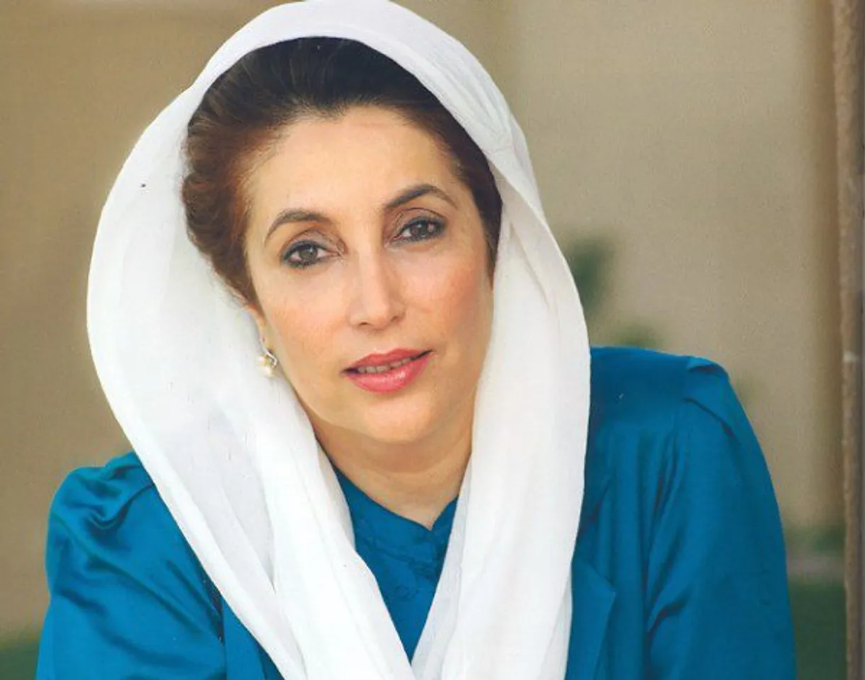 Benazir Bhutto Picture By: Pakistan Today