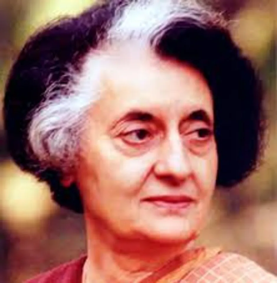 Remembering Indira Gandhi: The Leadership and the Pitfalls