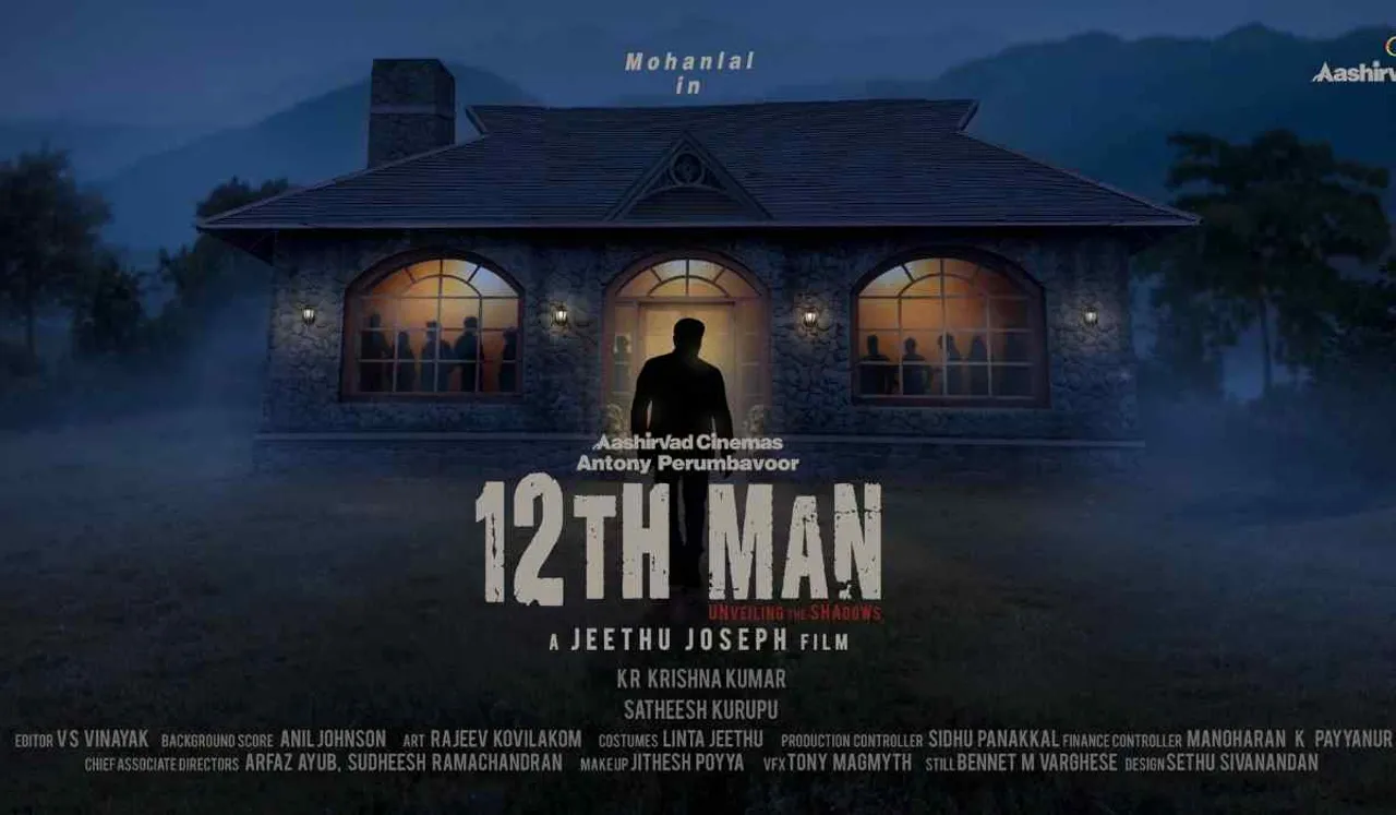 Mohanlal Announces Upcoming Movie 12th Man With Drishyam Director Jeethu Joseph