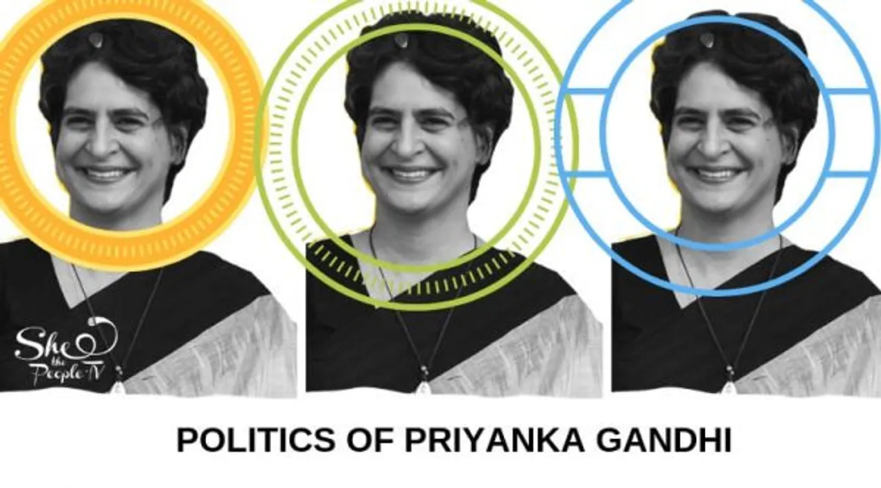 Priyanka Gandhi Political Empowerment