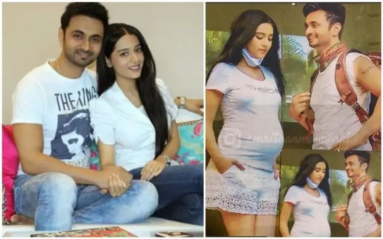 Amrita Rao Pregnant