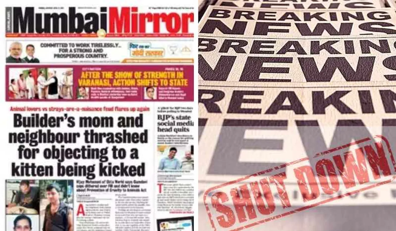 Mumbai Mirror And Pune Mirror Newspapers to Shut Down, Digital Presence to Stay