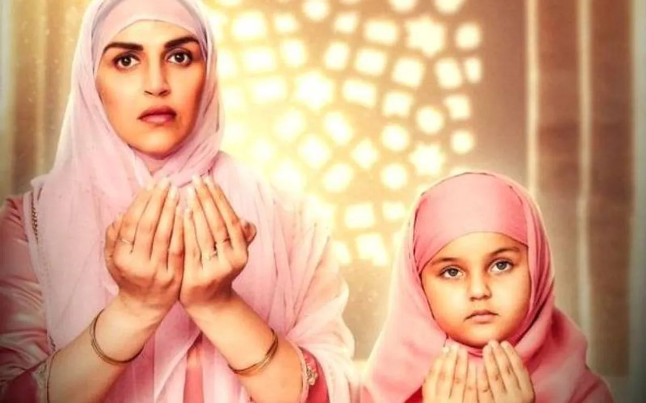 Ek Duaa Review, Esha Deol Comeback Ek Duaa, Ek Duaa release date, who is barbiee sharma