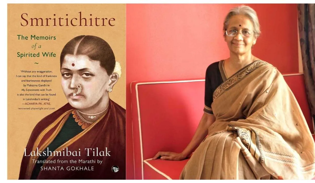 Sahitya Akademi Award Winner Shanta Gokhale On Translating Smritichitre