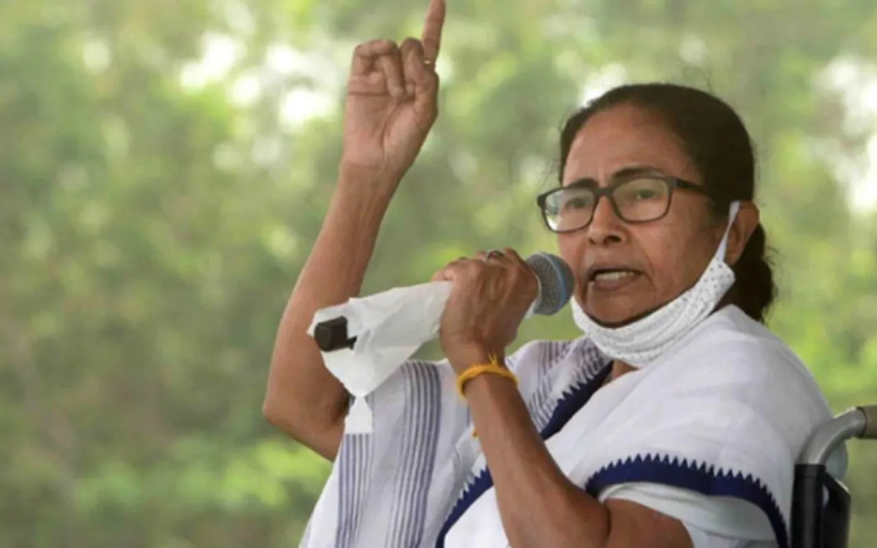Row Over Mamata Banerjee "Insulting" National Anthem: What You Should Know