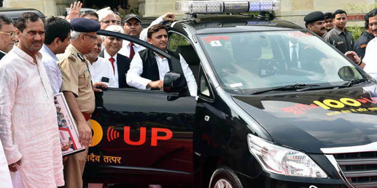 Akhilesh Yadav’s 'UP 100' Initiative To Curb Crime Against Women