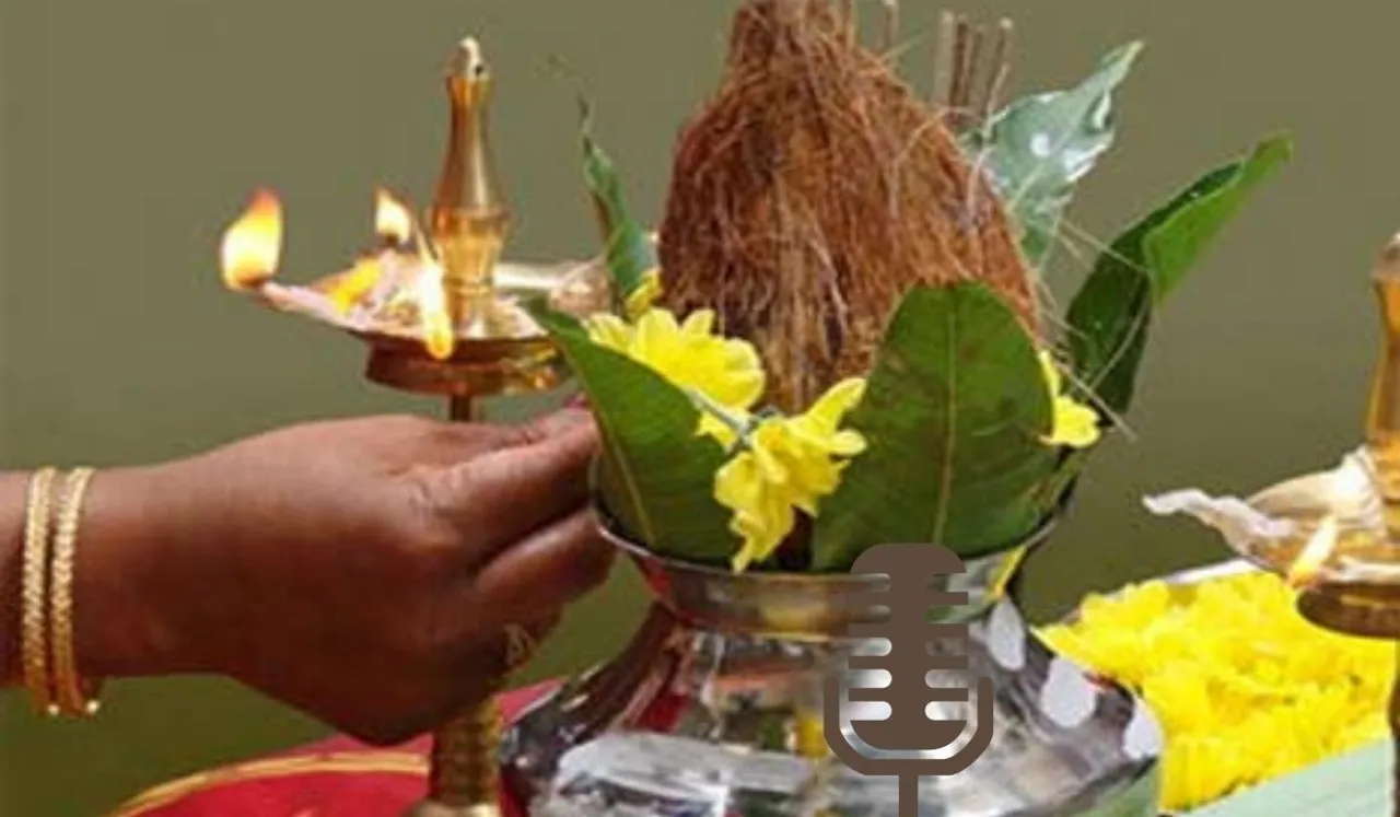 October 1 Is Adhika Mass Purnima; Know Its Origin And Significance