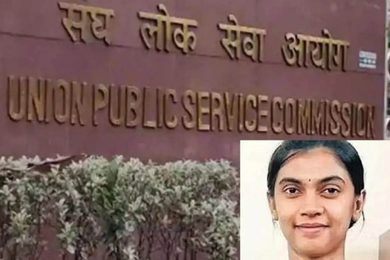 Aruna Mahalingappa Lost Her Father To Suicide. She Has Now Scored AIR 308 in UPSC