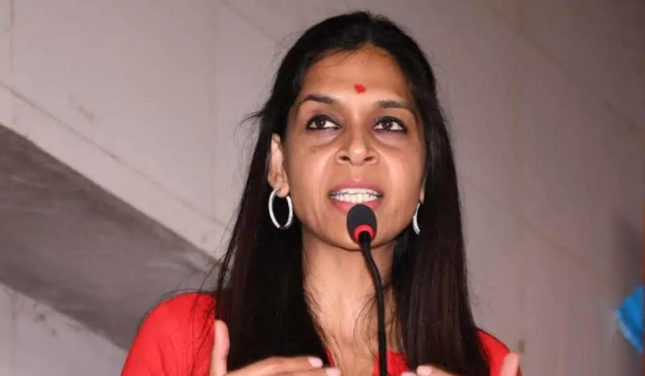 Ruchi Gupta Quits Congress