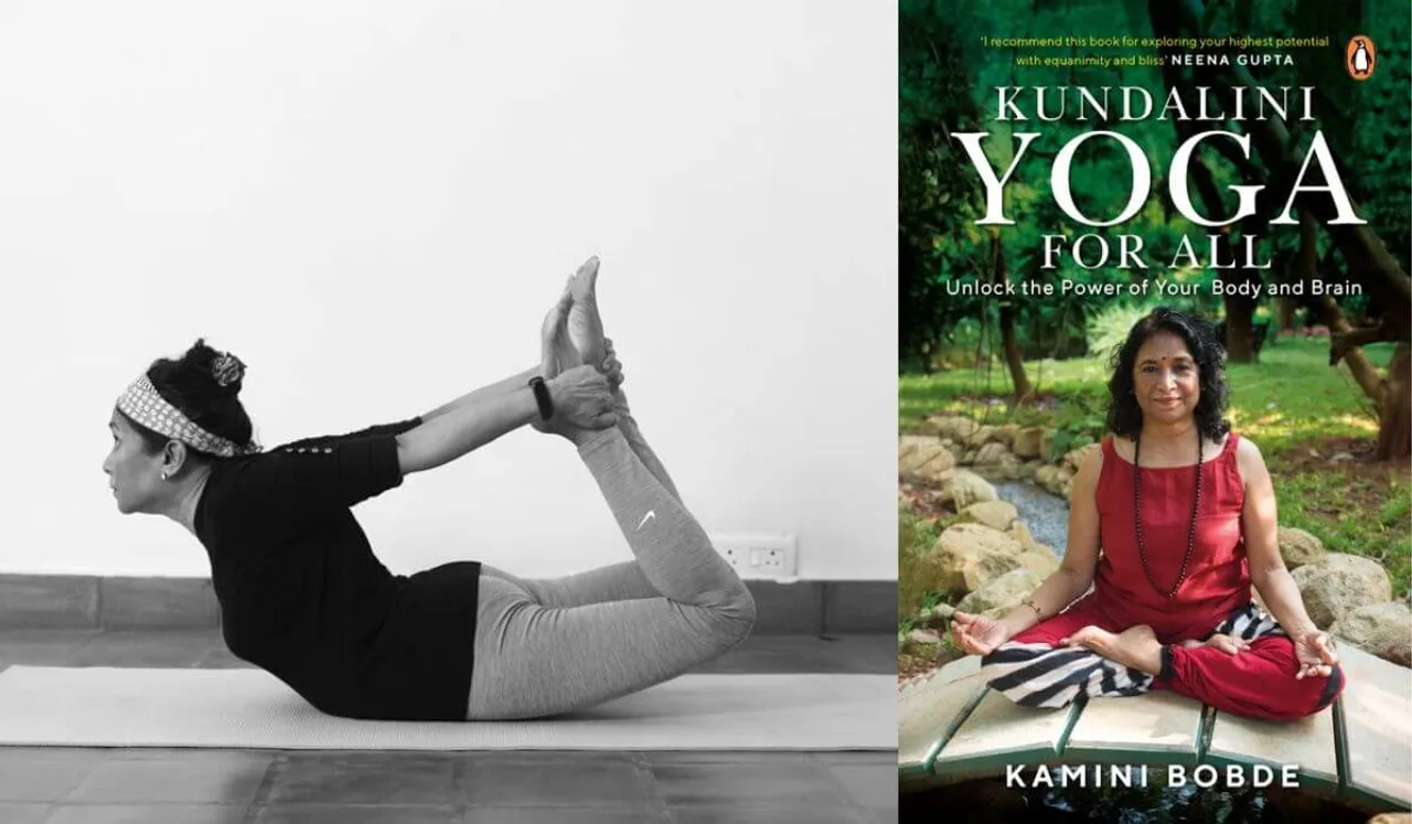 Kundalini Yoga for All