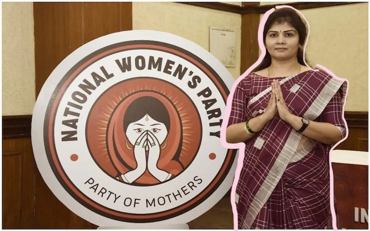 Shweta Shetty NWP - India's Masculine Politics Giving Way To More Women?