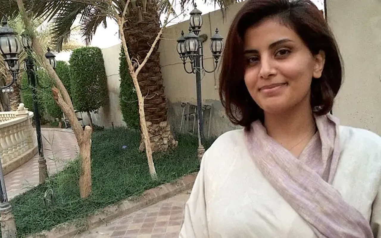 Loujain al Hathloul