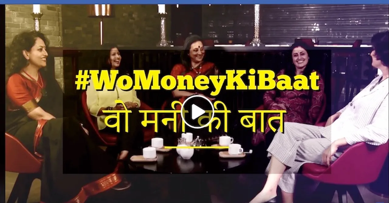 Get Smarter With Your Money, Listen To These Four Women