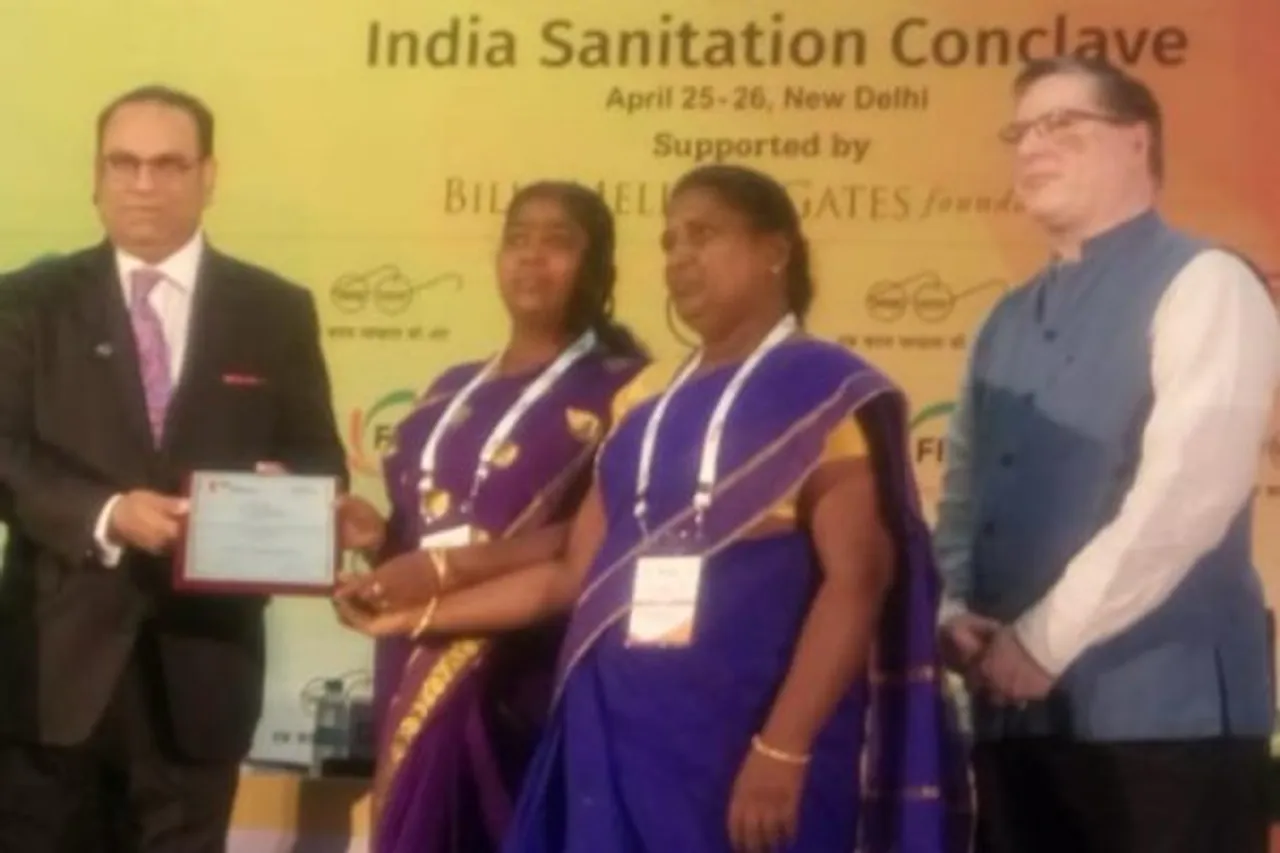 Trichy women sanitation award