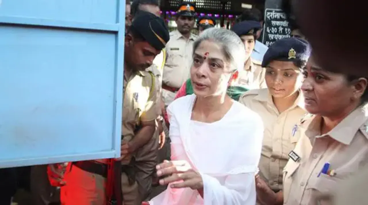 Indrani Mukerjea Gets CBI Pardon in INX Case After Turning Approver