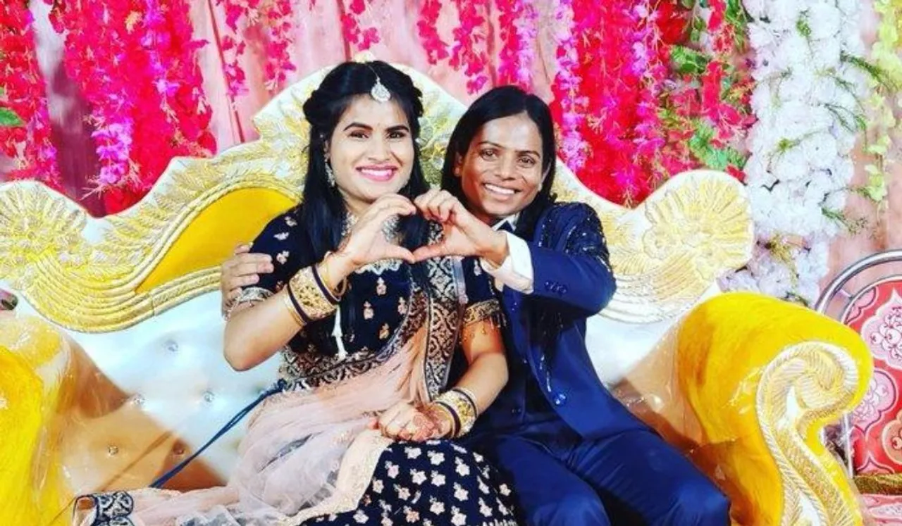 Dutee Chand Post On Friend's Wedding