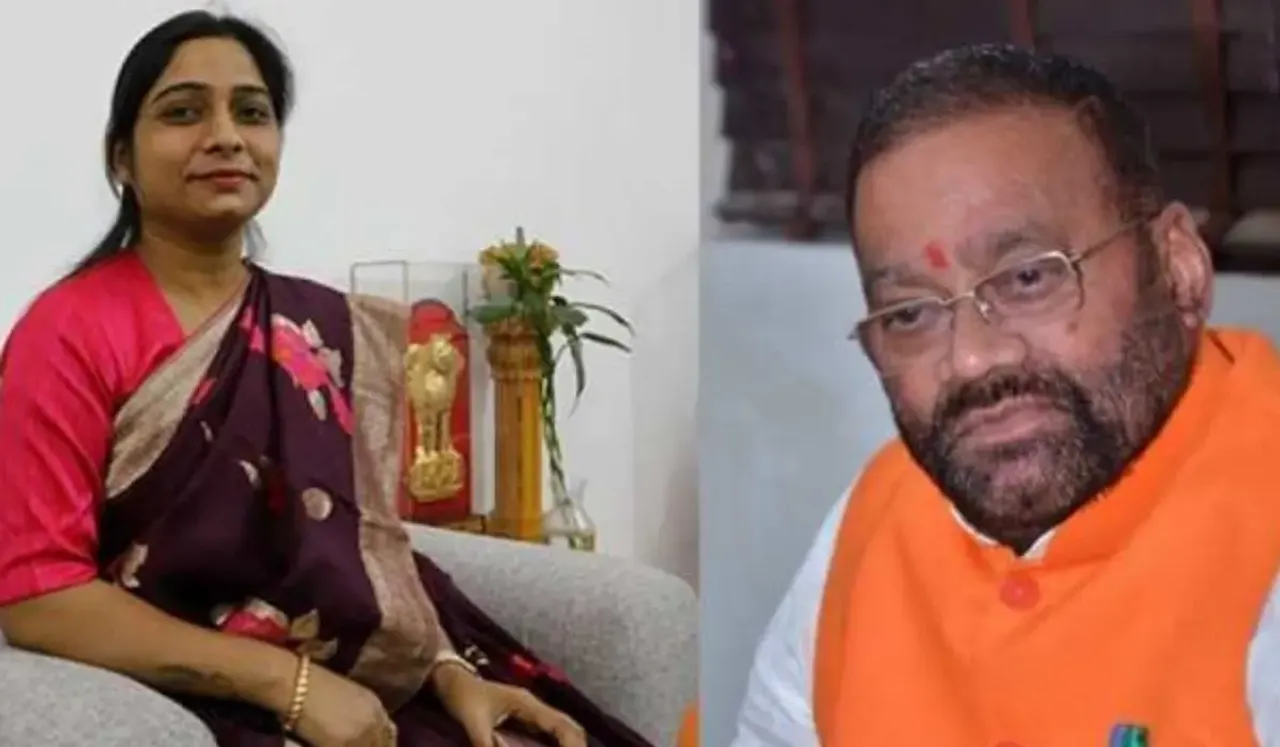 Who is Sanghmitra Maurya? BJP MP And Daughter Of Swami Prasad Maurya