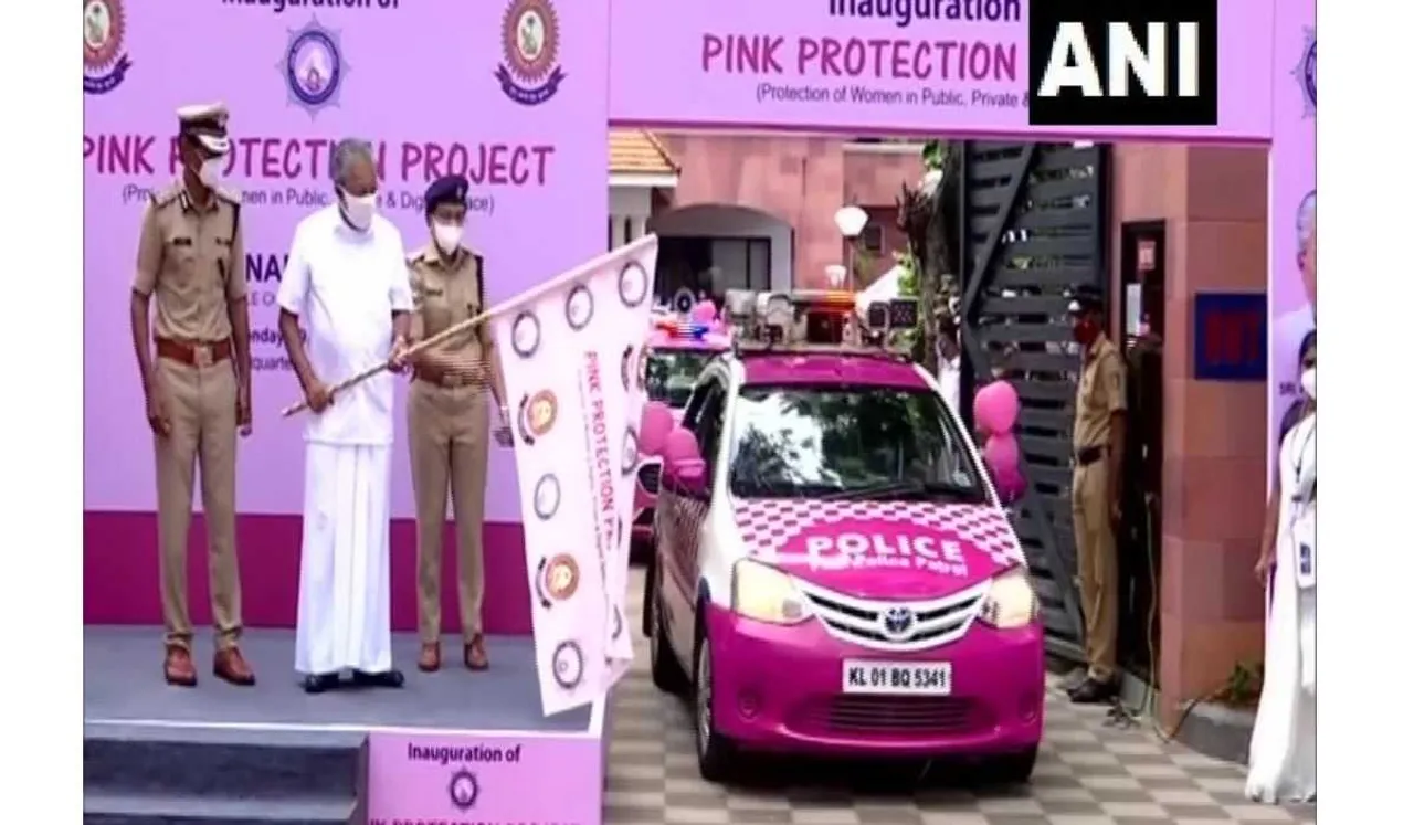 Pink Protection Project Launched By Kerala Police For Safety Of Women