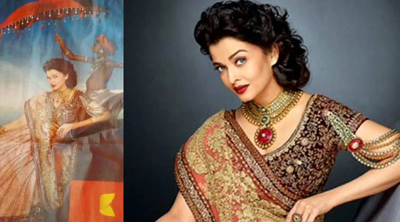 Open letter urging Aishwarya Rai Bachchan to dissociate herself from the racist Kalyan Jeweler ad   