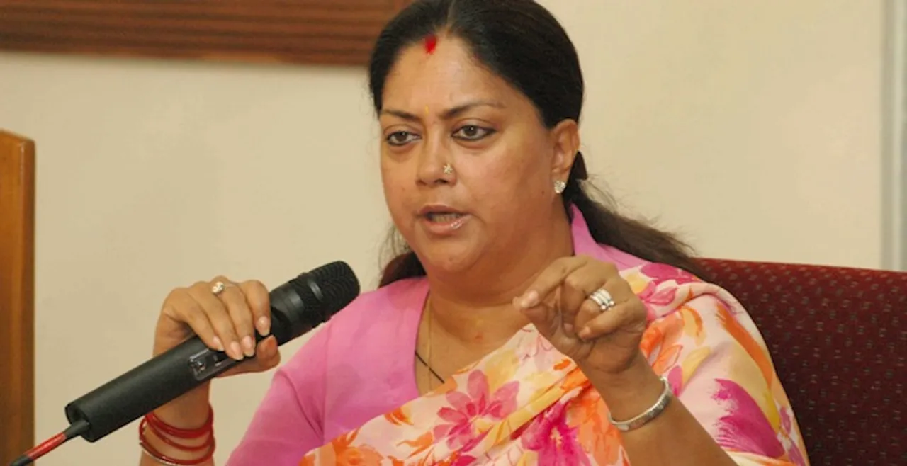 Vasundhara Raje calls for women in finance and defence ministries