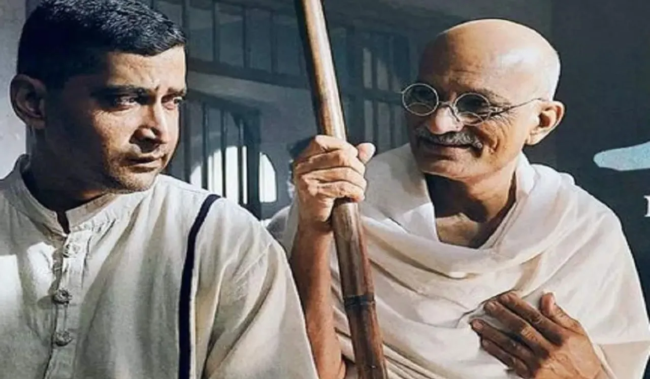 Gandhi Godse Ek Yudh trailer