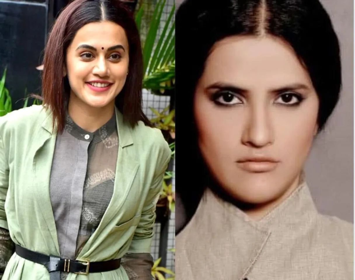Taapsee Pannu Sona Mohapatra Supreme Court's verdict