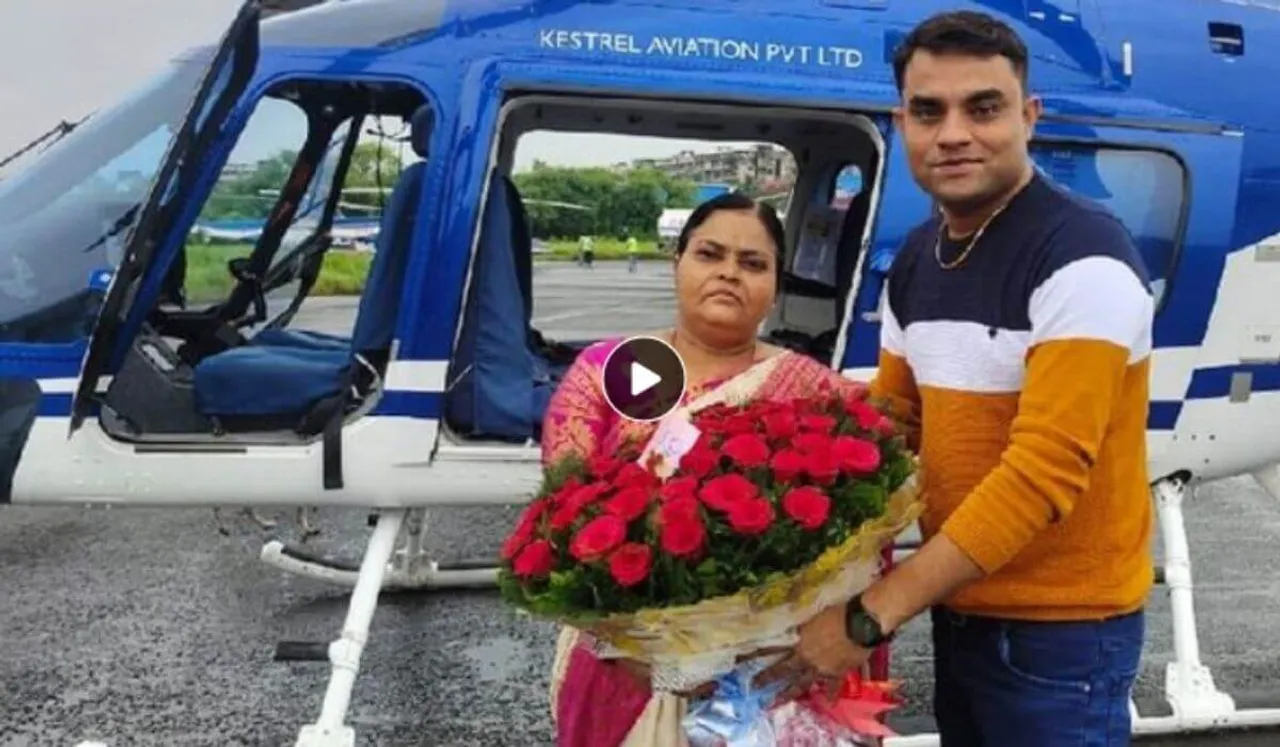 Son Fulfils Mom's Wish, Books Helicopter Ride On Her 50th Birthday