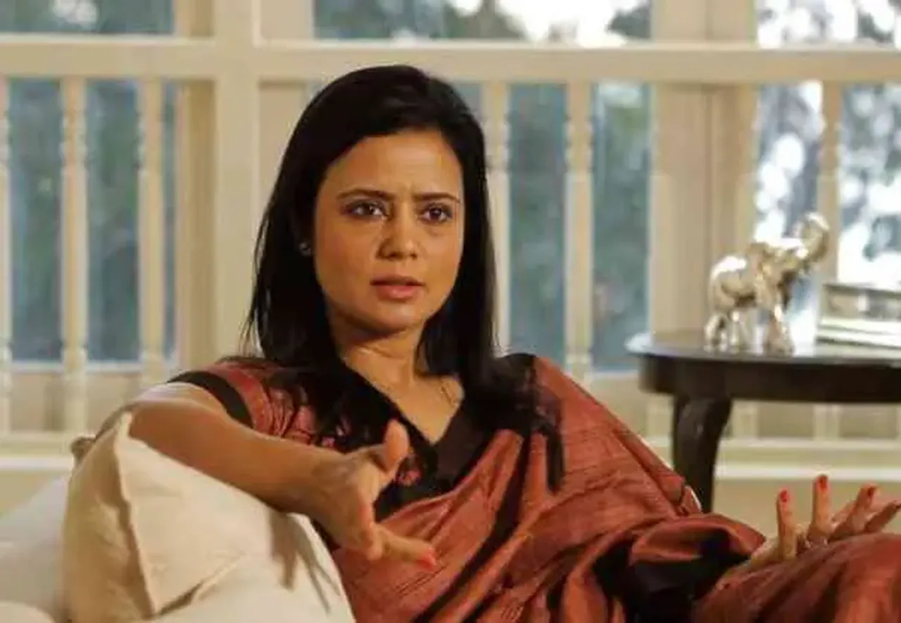 Mahua Moitra Uses Abusive Language