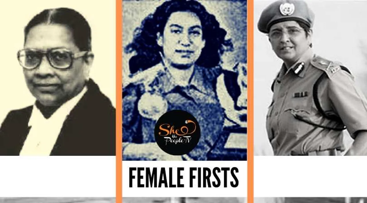 5 ‘First Women’ in India: Pioneers who broke gender barriers in their fields