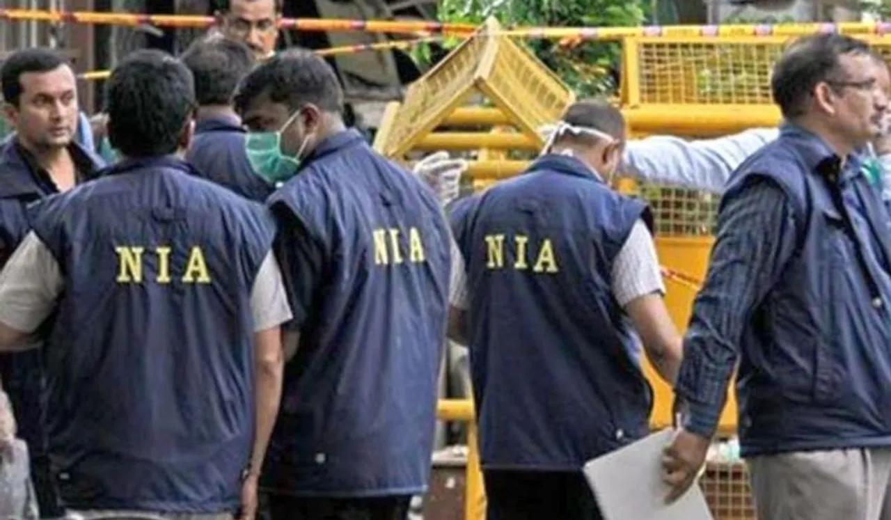 Deepthi Marla ,NIA Arrests Mariam