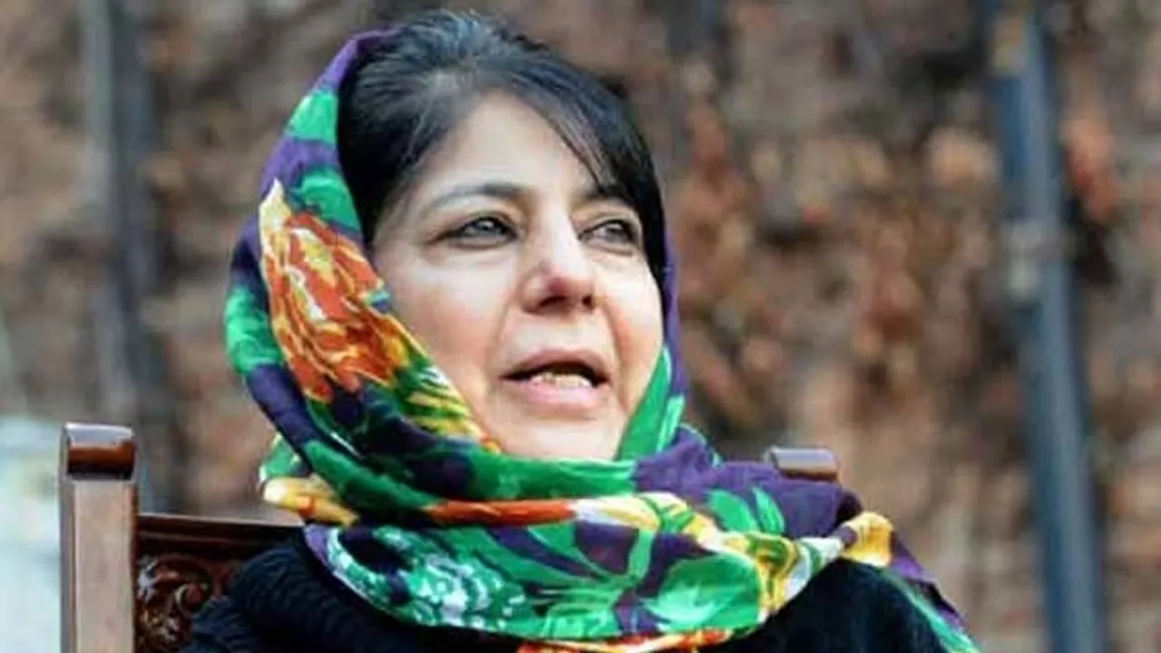 ED summons mehbooba mufti