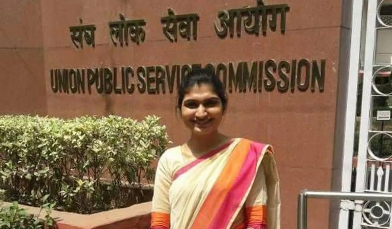 Namrata Jain