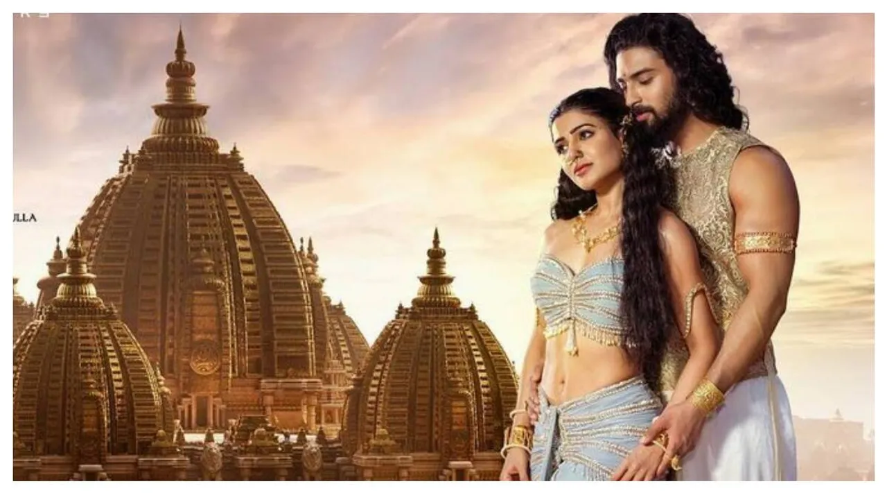 Shaakuntalam Trailer: Samantha Ruth Prabhu Star In Mythological Romance Tale