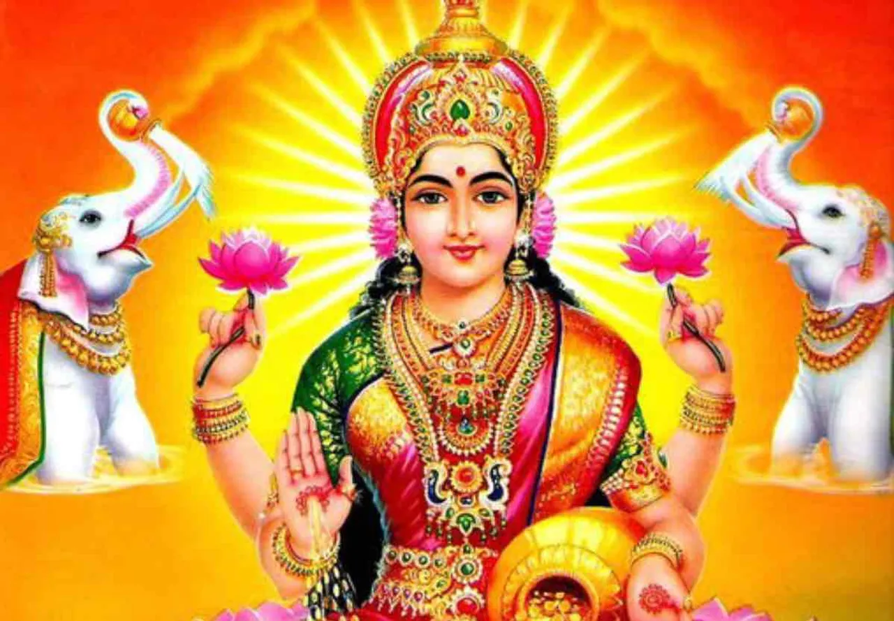 Varamahalakshmi Vratam: 10 Facts About The Fast Observed By Married Women