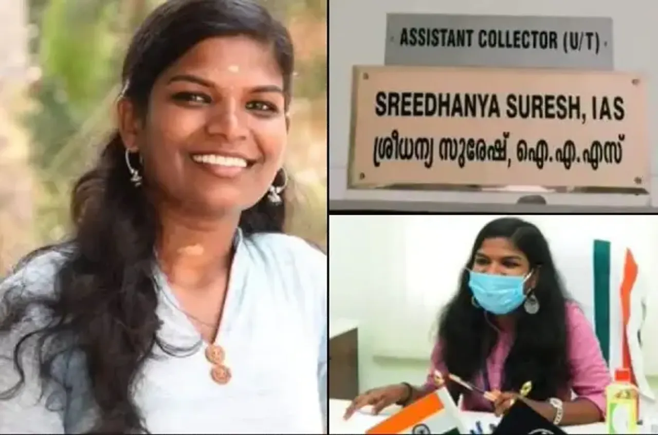 Kerala First Woman Tribal IAS Officer