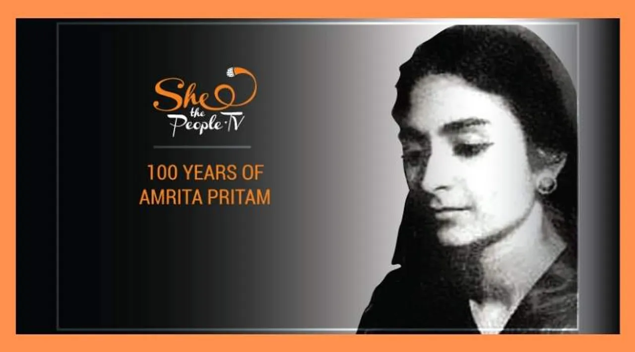 100 Years of Poet Amrita Pritam