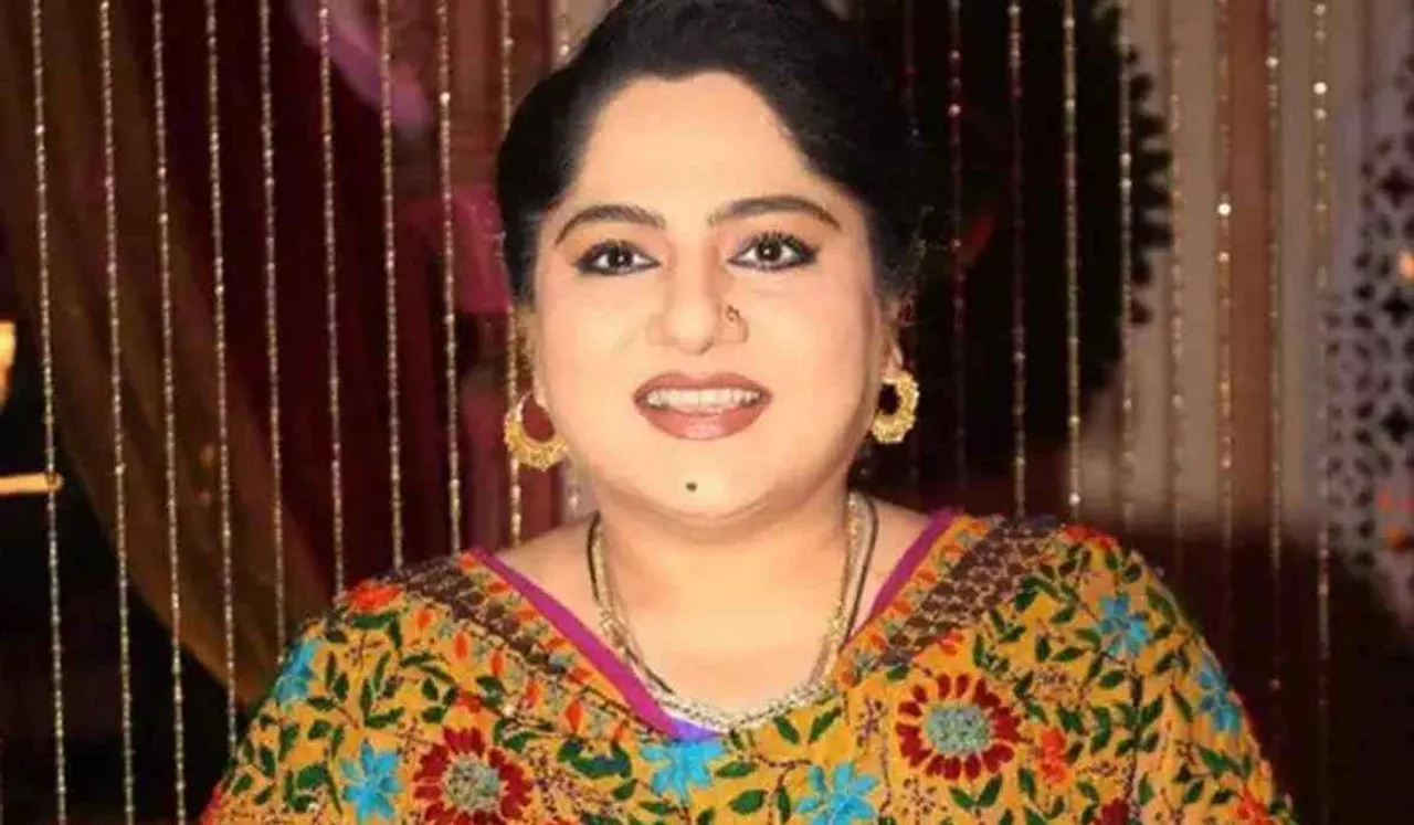 Shagufta Ali