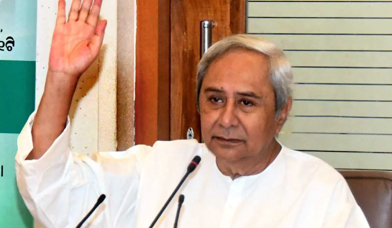 Naveen Patnaik Women's Reservations