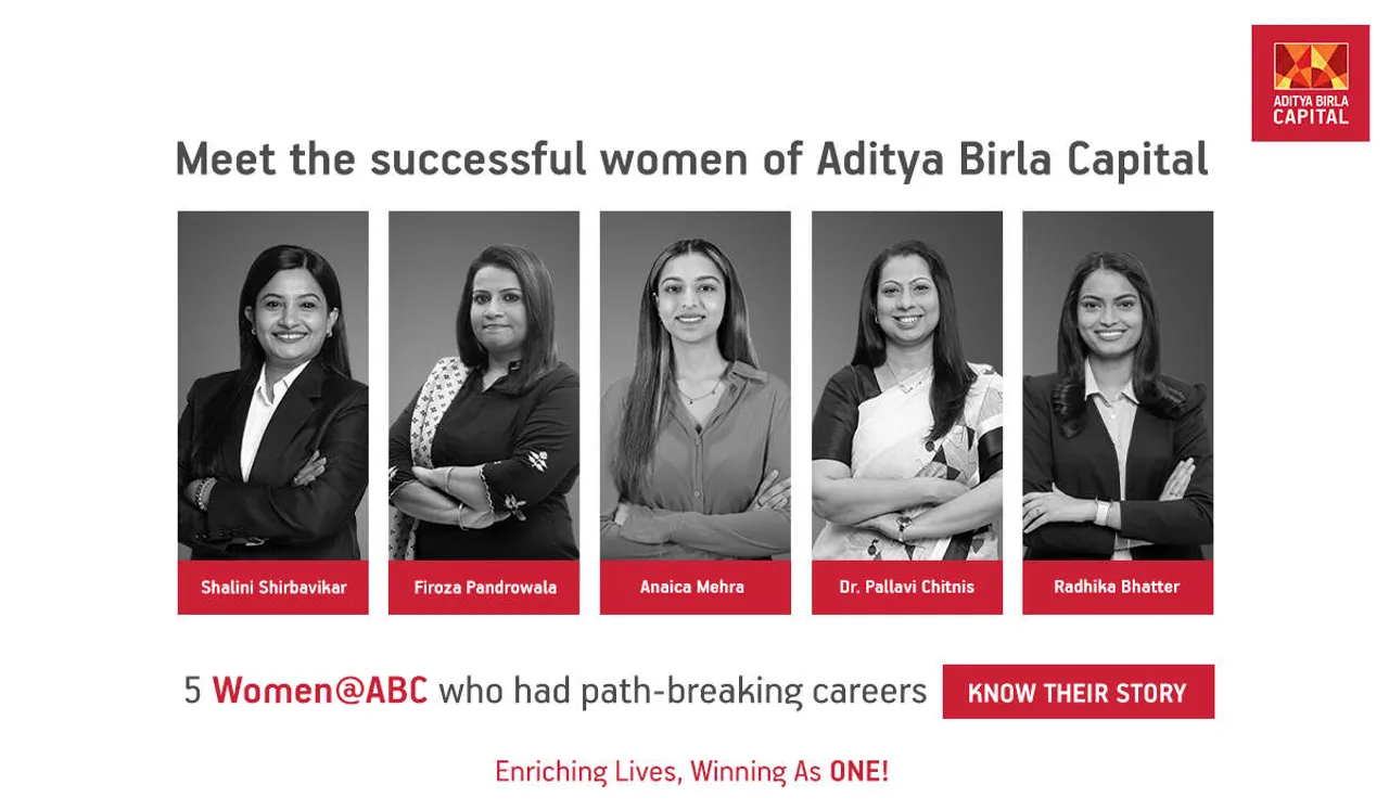 5 Women At Aditya Birla Capital Whose Careers Are Nothing Short Of Path-Breaking