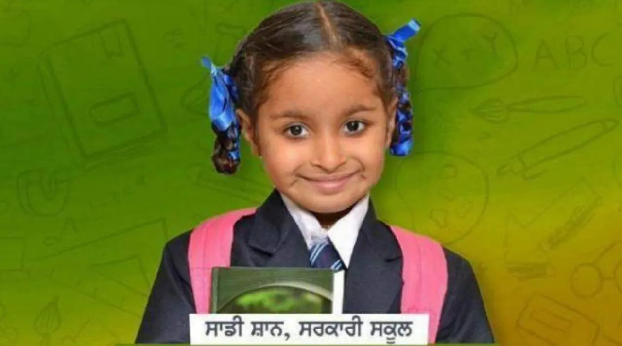 Her Mother Wanted A Son. Now This 6-Year-Old Is The Face Of Punjab's Education Dept Campaigns