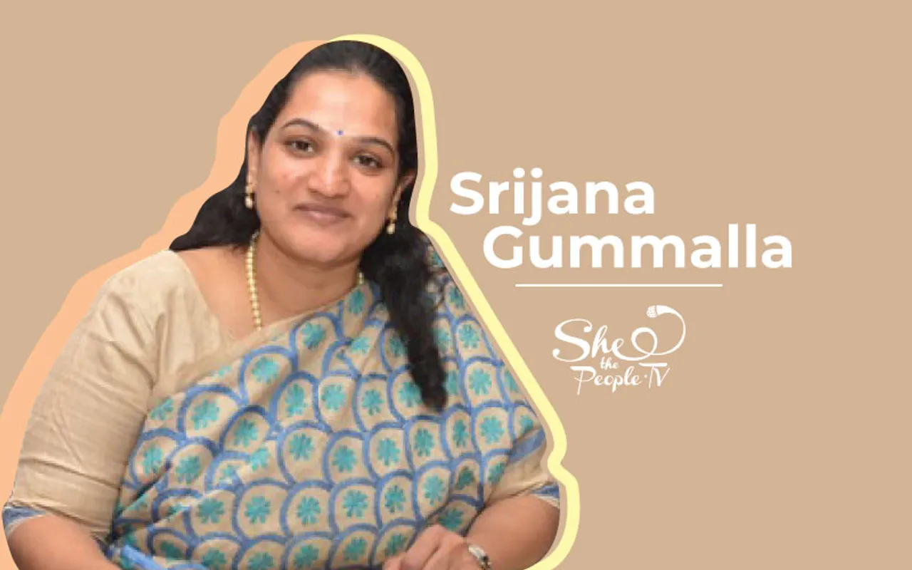 srijana gummalla