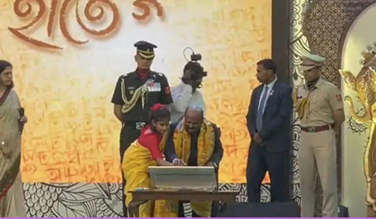 Girl Teaches Governor Bengali, Girl Teaches Governor To Write In Bengali